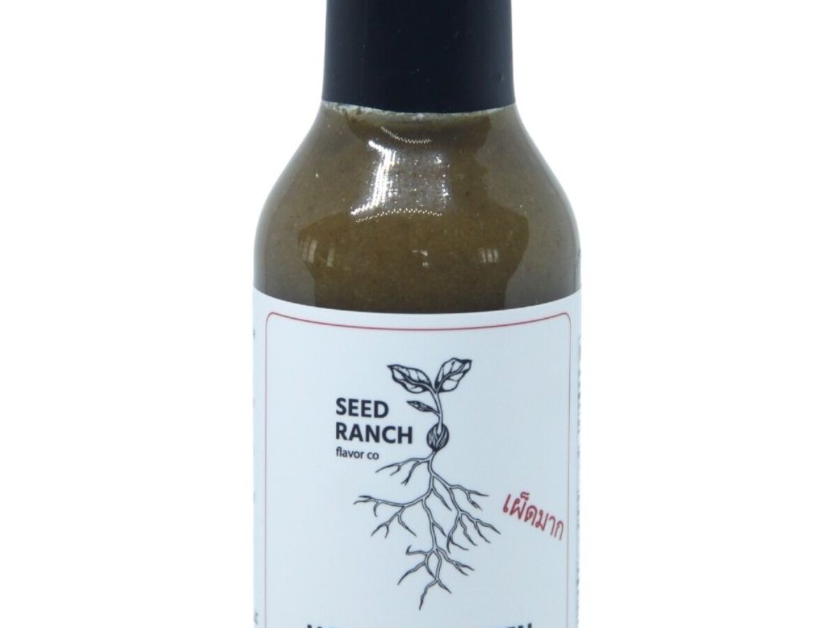 Les sauces Seedranch